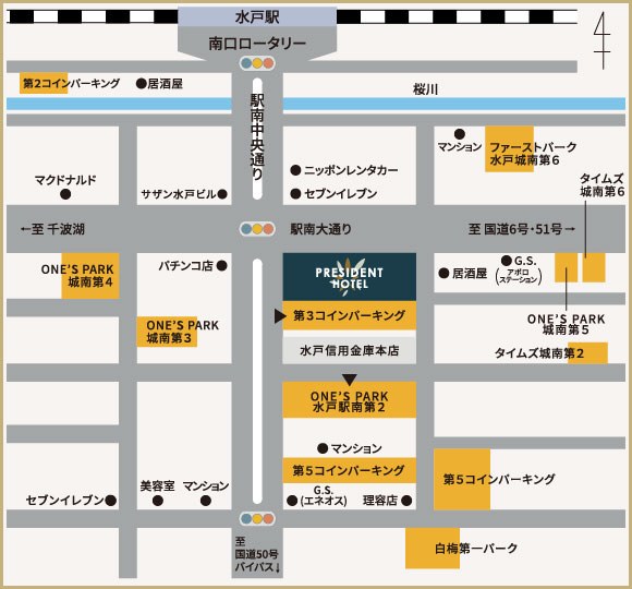 駐車場（契約コインパーキング）のご案内