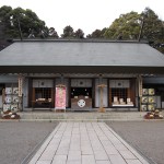 常磐神社