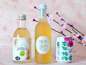 茨城の梅酒