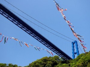 竜神大吊橋「鯉のぼりまつり」