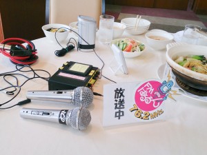 ラジオ出演