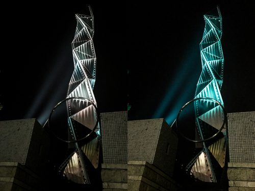 水戸芸術館アートタワーの夜景