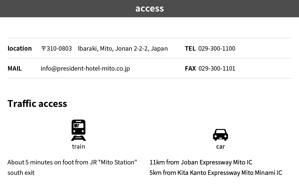 access