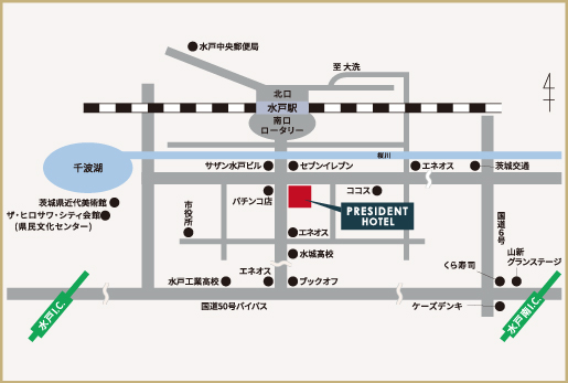 高速道路をご利用の方